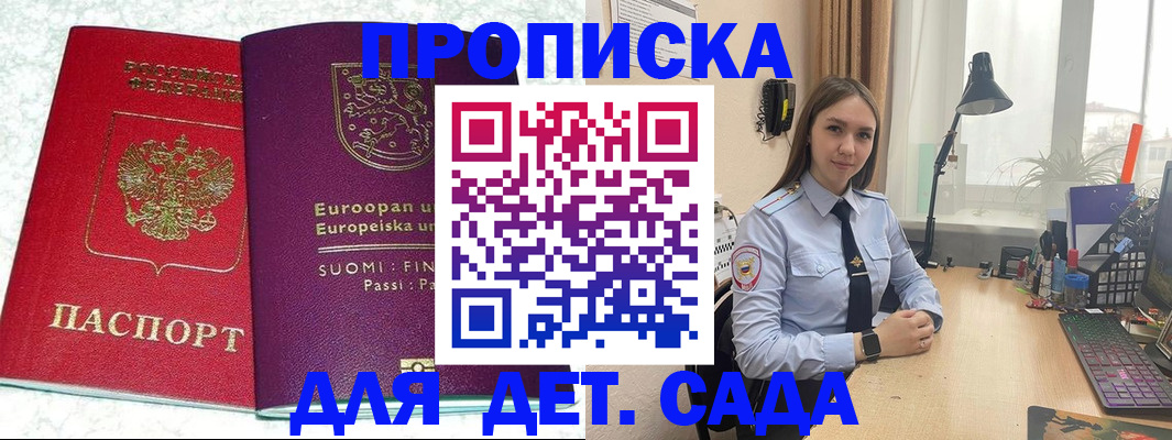 форма 3 в Рязани