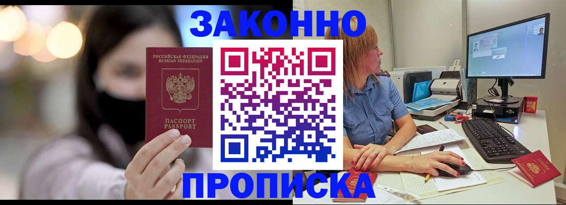 форма 3 в Рязани
