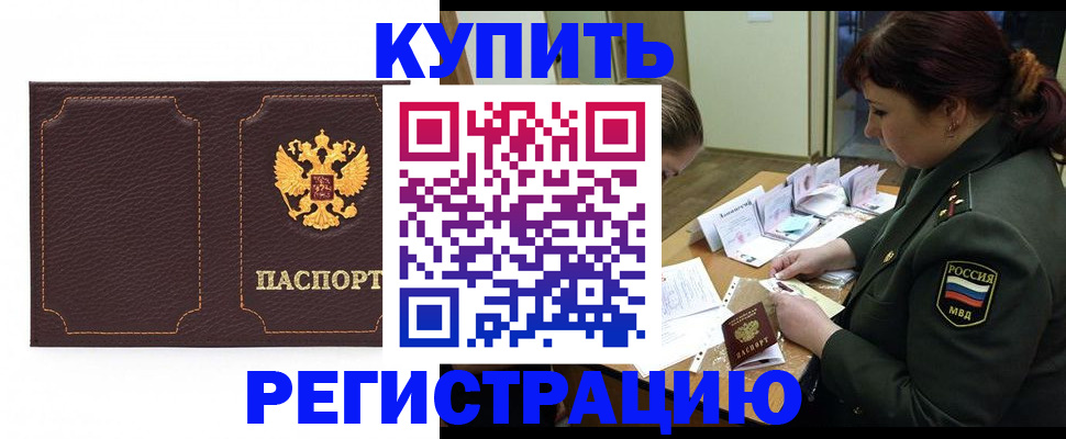 форма 3 в Рязани